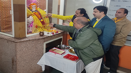 Basant Panchmi 23 Jan Photo 2