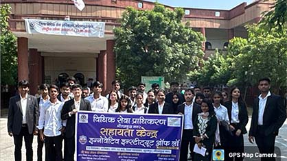 Lok Adalat Visit 13 Sep