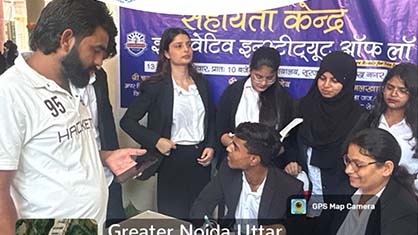 Lok Adalat Visit 13 Sep Photo 3