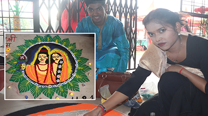 Rangoli Competition 17 Oct Photo 6