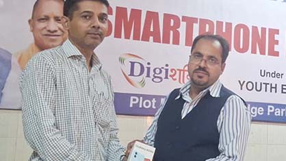 Smartphone Distribution 13 Sep Photo 1