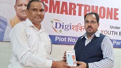Smartphone Distribution 13 Sep Photo 3